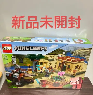 레고 마인크래프트 일리저의 습격 21160