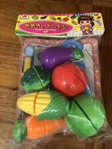 소꿉놀이용 채소 세트