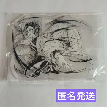 귀멸의 칼날 막간화 WEBSHOP 복권 코쵸우 시노부 C상 아크릴 스탠드