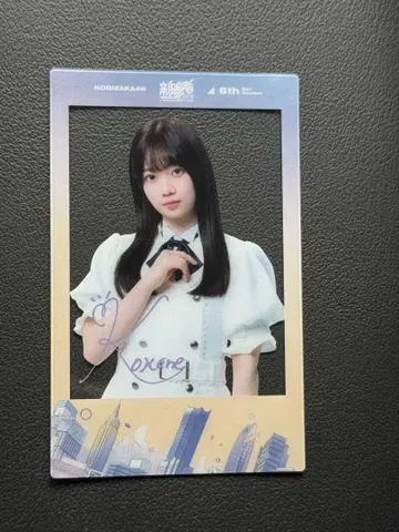 노기자카46 신참자 폴라로이드풍 클리어 카드 아타고 코토미