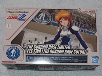Figure-rise Standard THE GUNDAM BASE