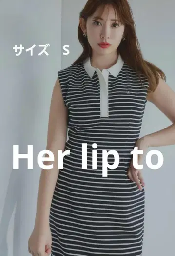 herlipto French Sleeve Polo Long Dress