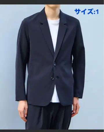 ATTACHMENT STUDIOUS 별주 2B 자켓 1 사이즈