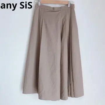 애니시스 와이드 팬츠 프론트 턱