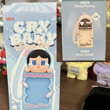 클라이베이비 카드 홀더 crybabyShiny
