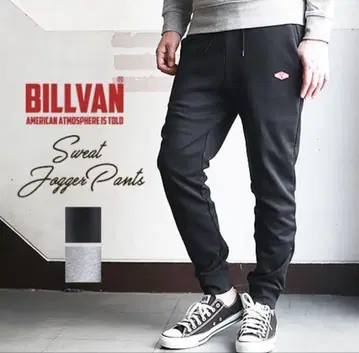 BILLVAN 파인핏 맨투맨 조거 팬츠 남성용 아메카지