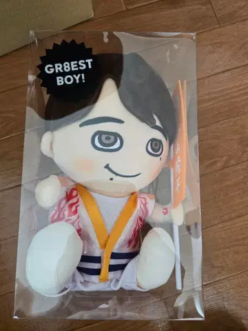 SUPEREIGHT 마루야마 류헤이 GR8EST BOY 봉제 인형