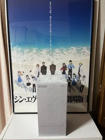 에반게리온 알터 아야나미 레이 시키나미 아스카 랑그레이 2체 세트