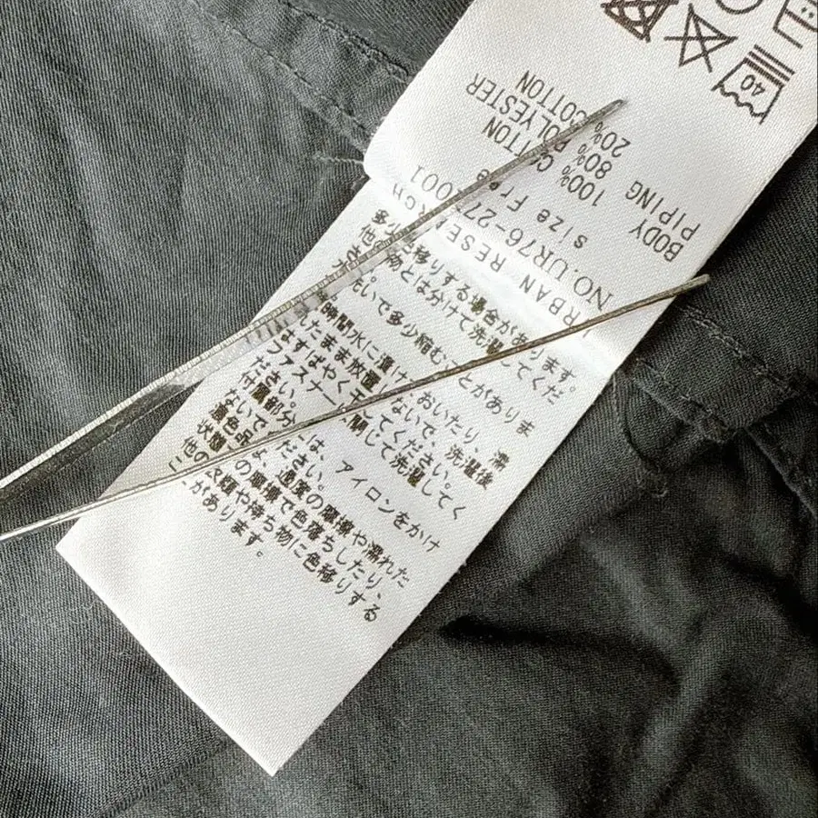 12번째 상품 이미지