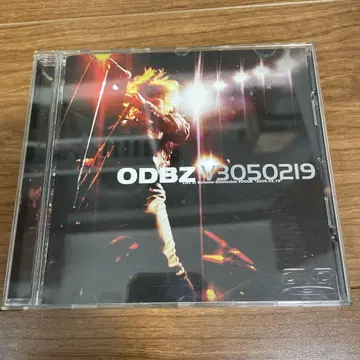 요코미치보즈 ODBZ V3 050219 DVD