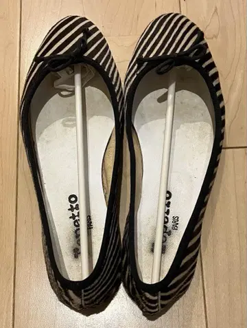 Repetto 레페토 발레 슈즈 제브라 패턴 36