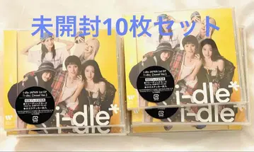 미개봉 새상품 (여자)아이들 Jewel Ver. CD 10장 세트 판매