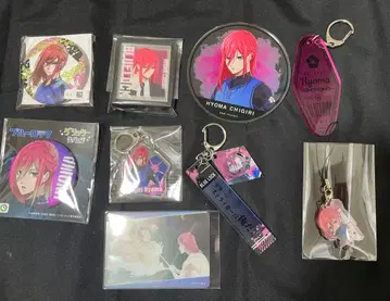 블루 록 치기리 효마 굿즈 9점 묶음 판매 (키링, 캔뱃지 등)