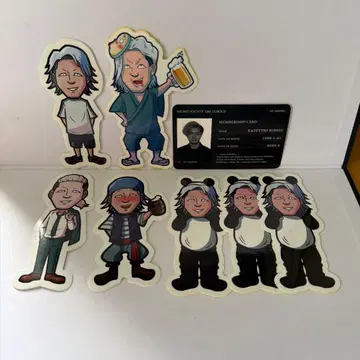 다이니 그룹 니시오 스티커 묶음 판매, 낱개 판매 가능