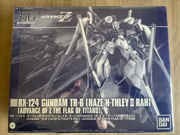 HG 1/144 건담 TR-6 [하이젠슬레이 II 라]