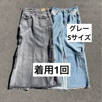 [ 완판템 ] HTH 카고 데님 스커트 빈티지 가공 S 그레이 새상품급