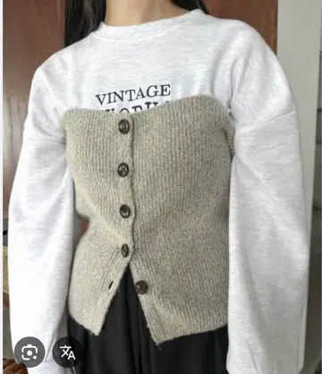 멀티 웨이 뷔스티에 넥워머 라우지 베이지 미사용 새상품 택 포함