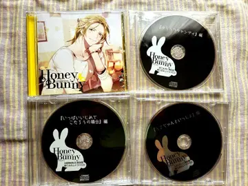 Honey Bunny Situation 특전 3장 포함 도몬 네츠