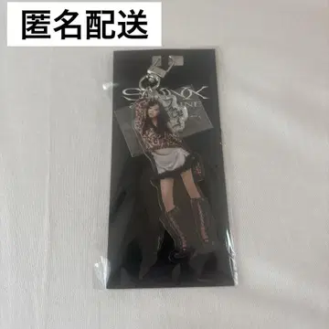 aespa 지젤 아크릴 키링