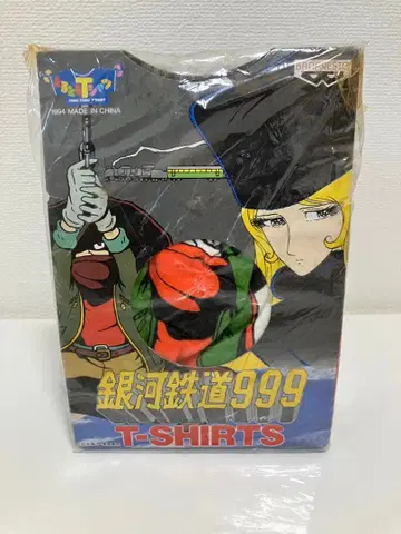 은하철도 999 T셔츠 미개봉