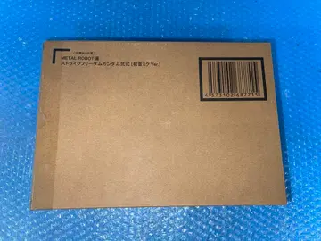 METAL ROBOT혼 스트라이크 프리덤 건담 이식 하츠네 미쿠 Ver.