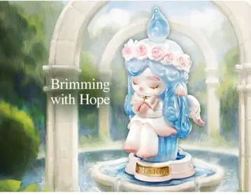 POPMART CHAKA Candle Whisper 시리즈 Brimmin