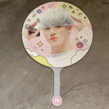 nct dream 제노 마스터 부채 드림쇼
