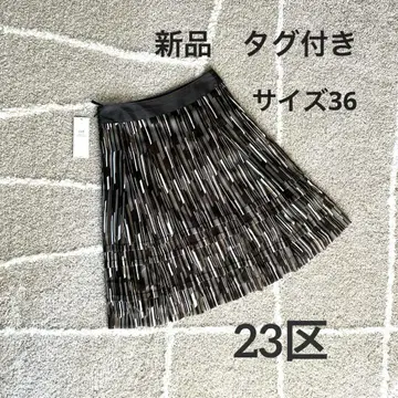 23구 플리츠 플레어 스커트 사이즈 36