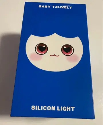 TWICE 실리콘 라이트 쯔위