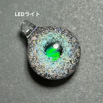 유리 펜던트