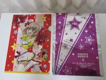 걸즈&판처 클리어 파일 10장 코코스