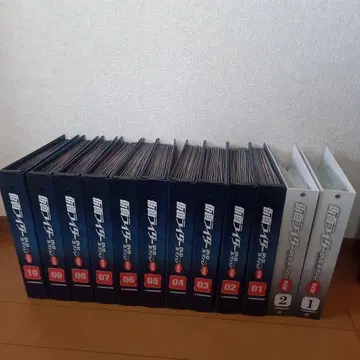 가면라이더 DVD 컬렉션