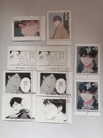 기븐전 ENCORE 도쿄개선 파샤코레 혜택