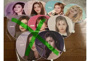 TWICE 사나 부채 세트