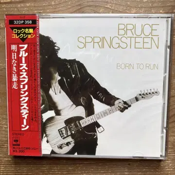 블루스 스프링스틴 BORN TO RUN 구 규격 새상품 미개봉
