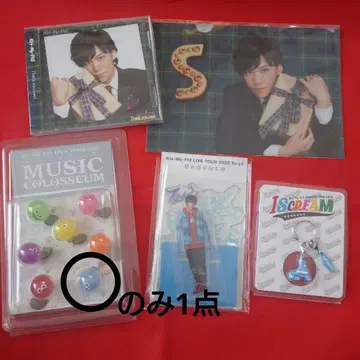 Kis-My-Ft2 센가 켄토 굿즈 세트