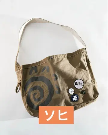 소희 백 sunlove 팝업 POPUP RIIZE 캔뱃지