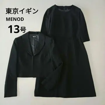 도쿄 이긴 MENOD 블랙 포멀 예복 셋업 13호