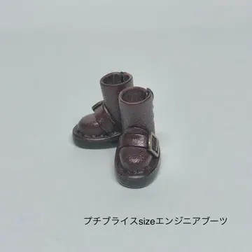 미니 브라이스 size 엔지니어 부츠 팥색