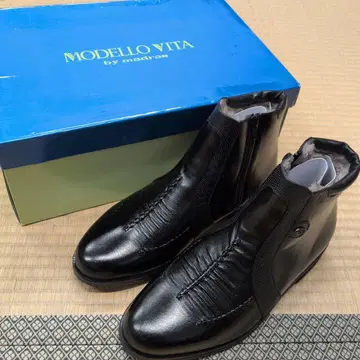 모데로비타 부츠 25.0cm