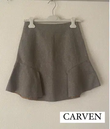 CARVEN 칼벤 소프트 머메이드 스커트 울 그레이 베이지