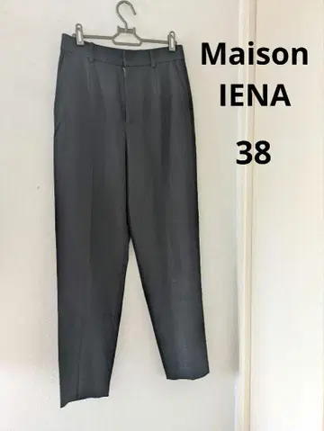 Maison IENA 레이온 옥스 테이퍼드 팬츠 슬랙스