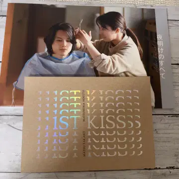1ST KISS 팜플렛 새벽의 모든 것 팜플렛 마츠무라 호쿠토