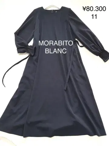 새상품 모라비토 MORABITO BLANC 원피스 11 803,000원