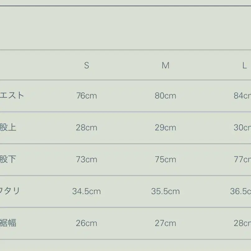 6번째 상품 이미지