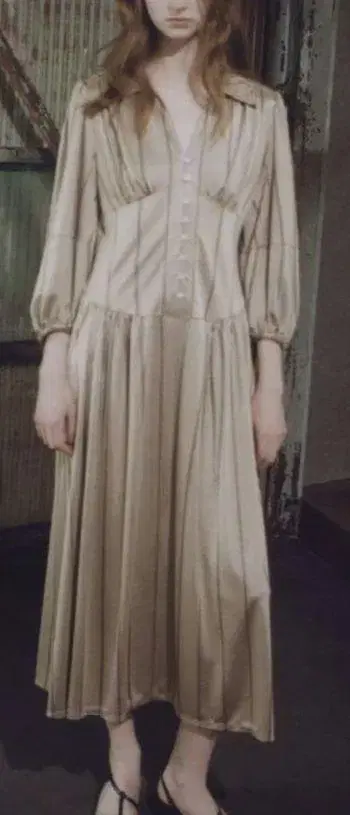아카네 우츠노미야 저지 원피스
