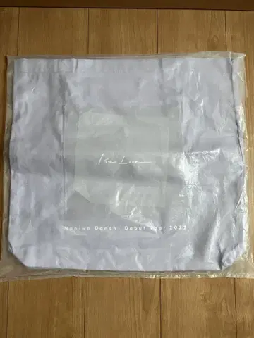 나니와단시 1st Love 투어 쇼핑백 미사용품