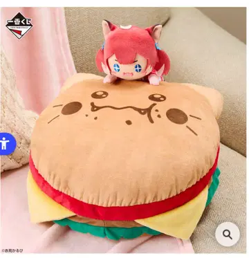 제일복권 아카미 카루비 A상 카루비 돌격 햄버거 쿠션