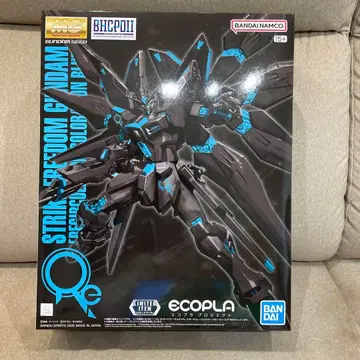 MG 스트라이크 프리덤 건담 네온 블루 리서큘레이션