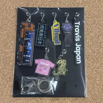 Travis Japan VIIsuall 완전 생산 한정판 참 키링